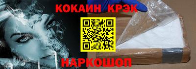 каннабис Нягань