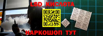 ешки Новозыбков