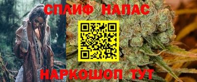 каннабис Нягань