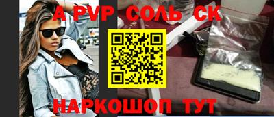 каннабис Нягань
