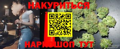 ALPHA PVP Обь