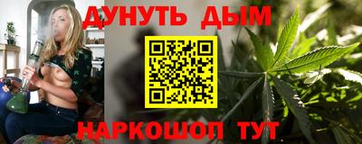 ешки Новозыбков