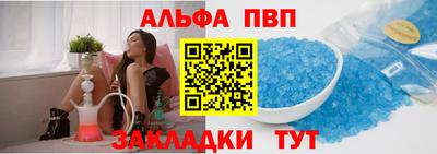 каннабис Нягань