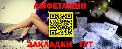каннабис Новодвинск