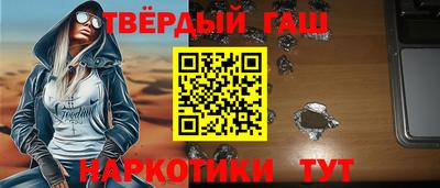 ешки Новозыбков