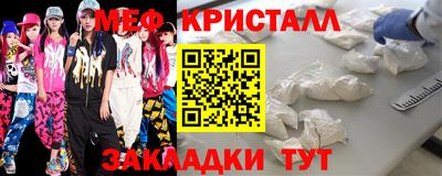 каннабис Новодвинск